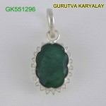 Emerald Ratti-7.03(6.40ct) Silver Pendant